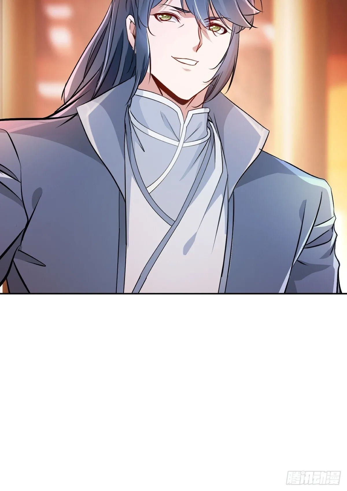 第175话 大哥你什幺意思 第6页