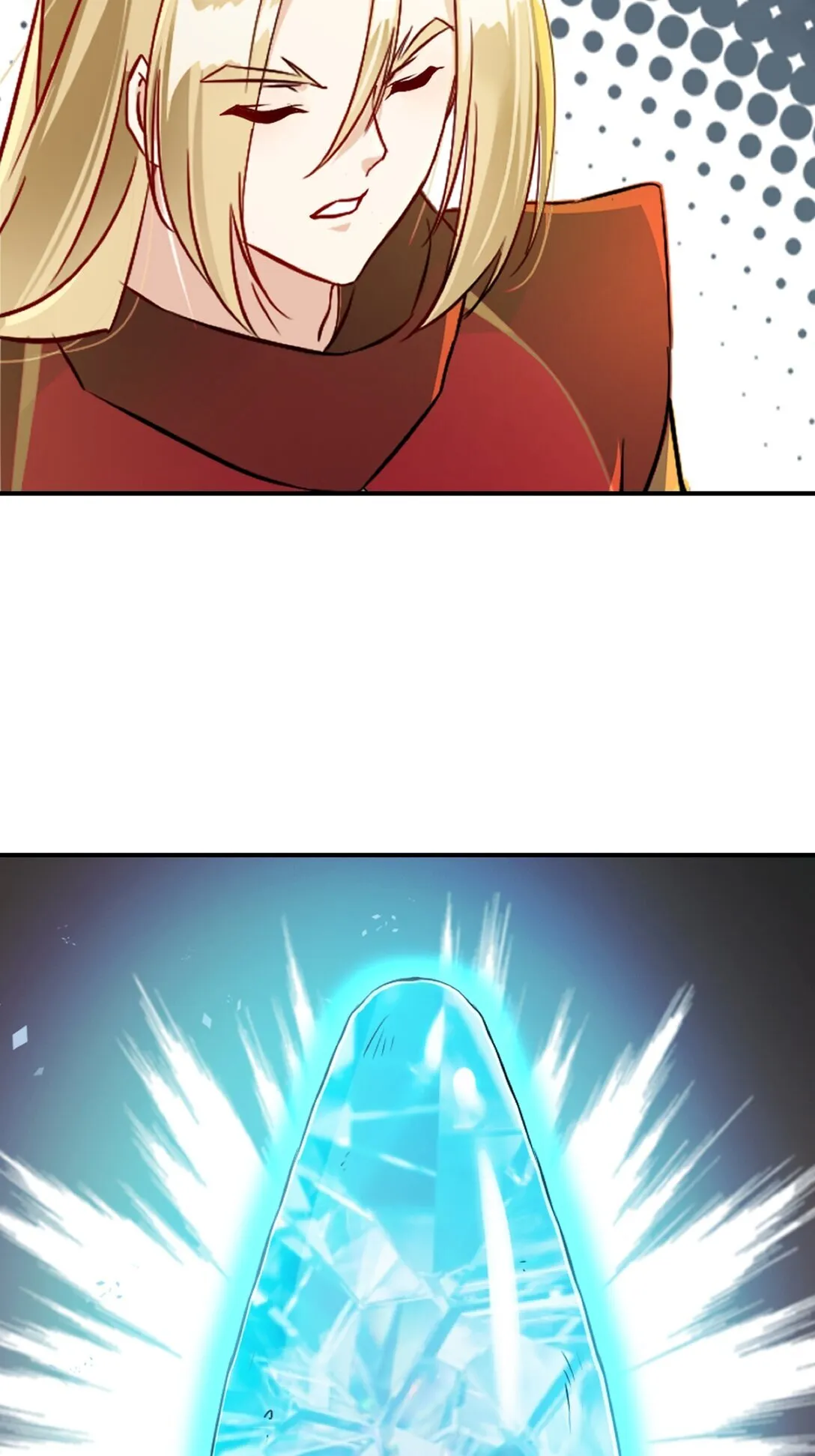 第186话 你这是干什幺 第13页