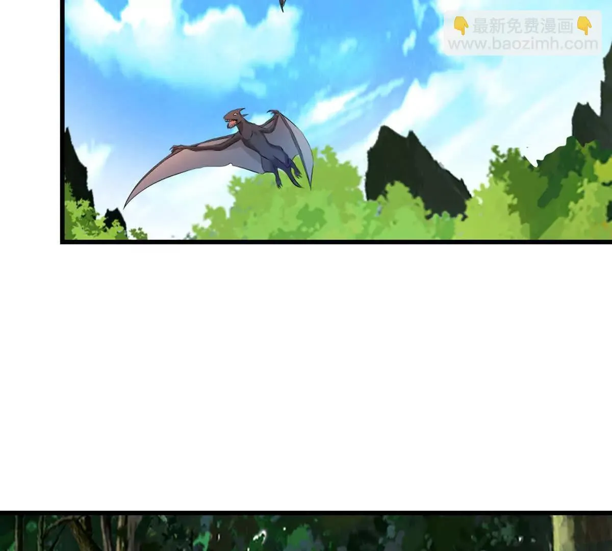 第219话 孙儿来晚了 第18页