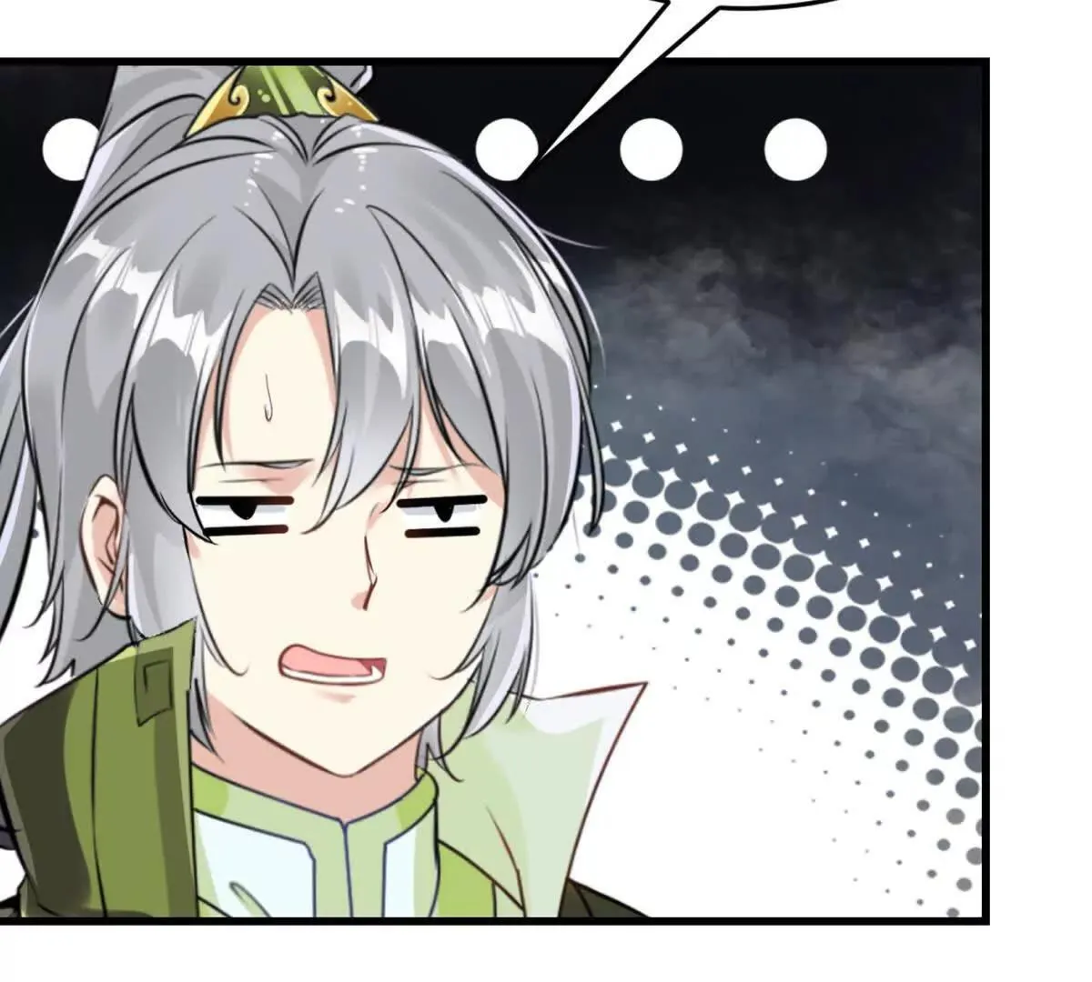 第219话 孙儿来晚了 第38页