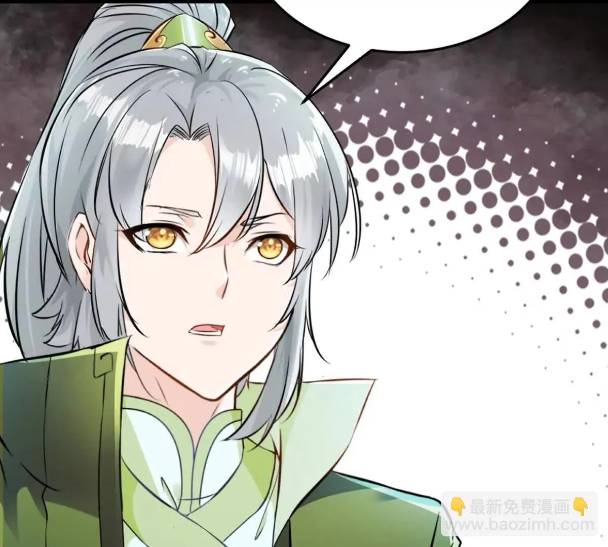 第220话 灵婴境六重天 第35页