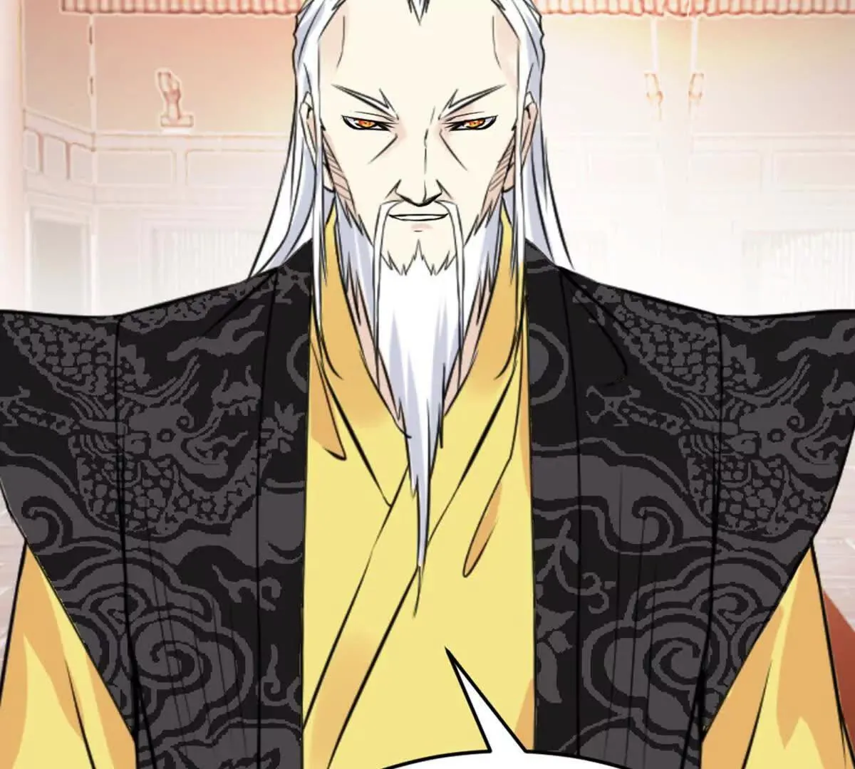 第220话 灵婴境六重天 第51页