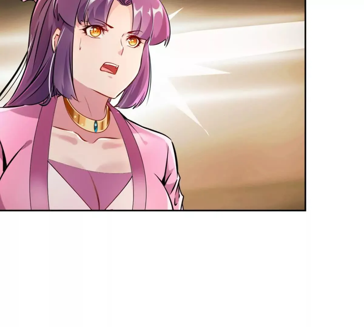 第221话 见面礼 第31页