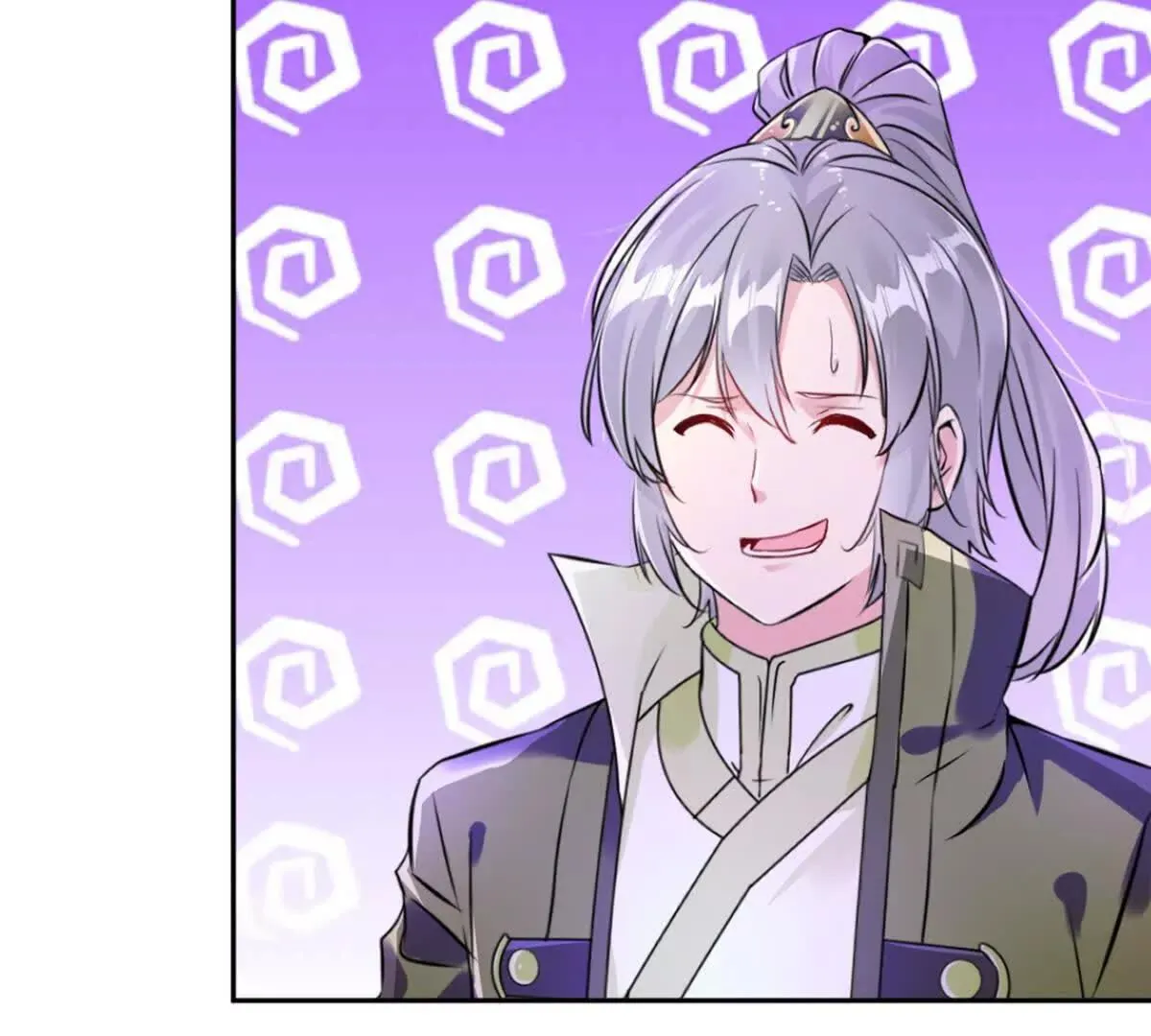 第221话 见面礼 第41页