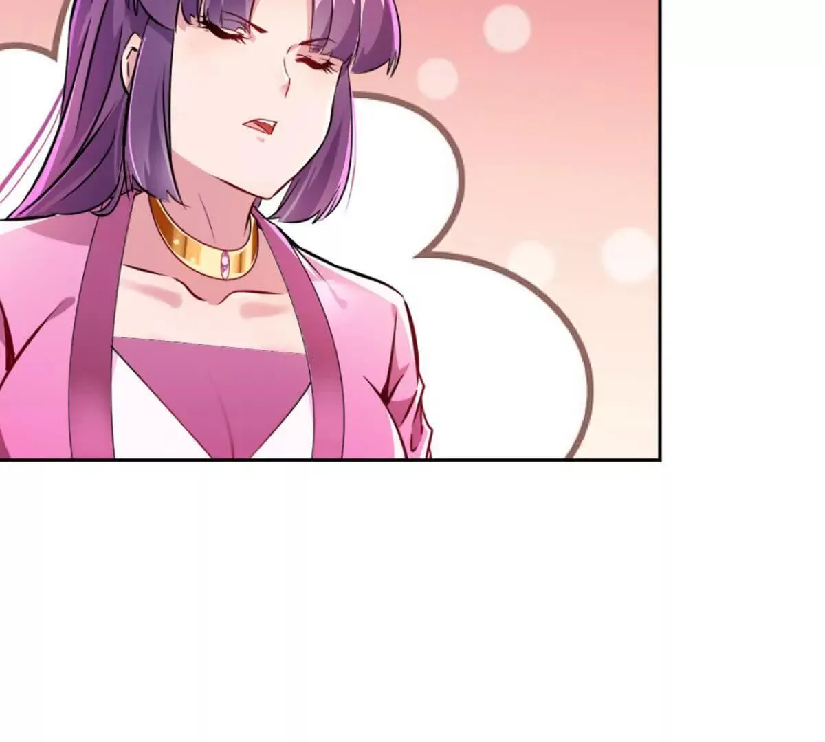第221话 见面礼 第43页