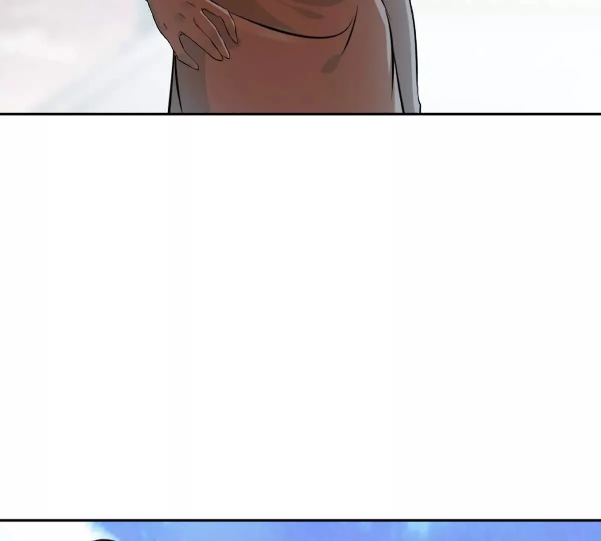 第221话 见面礼 第51页