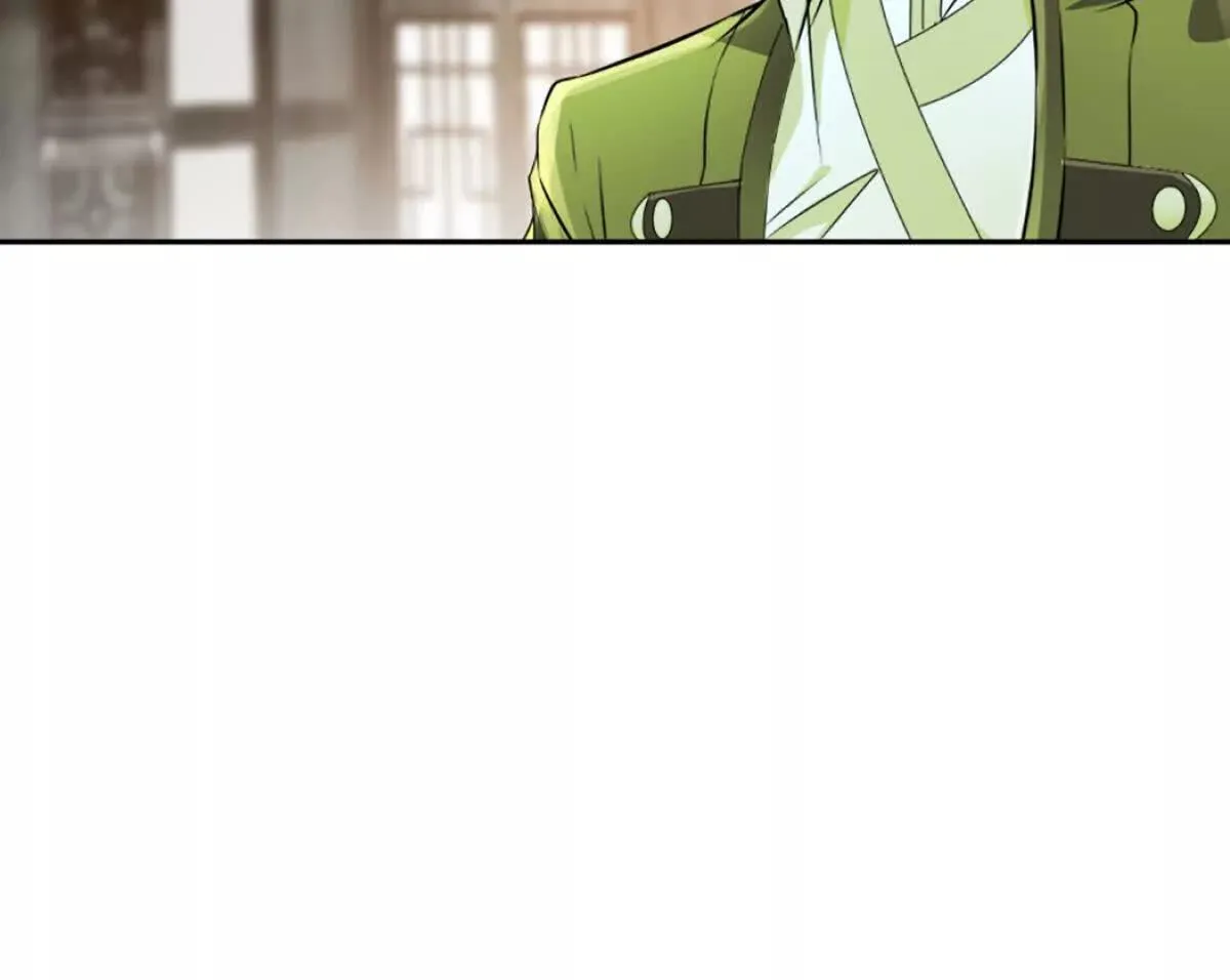 第222话 未知先卜 第11页
