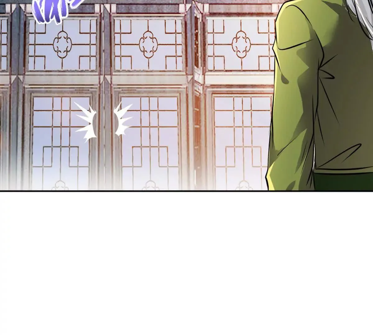 第222话 未知先卜 第45页