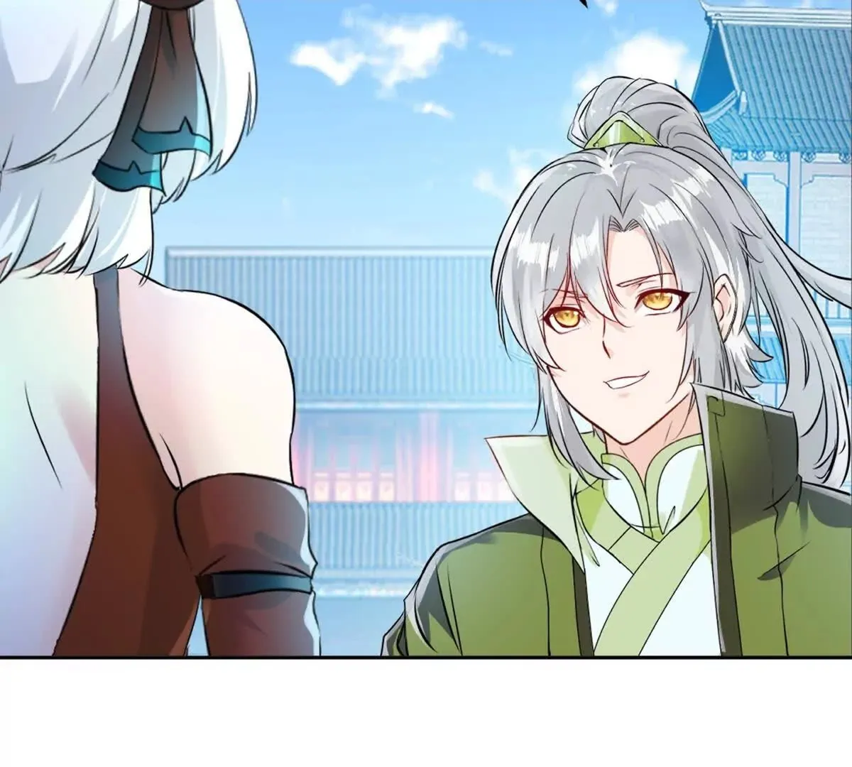 第223话 滚出去 第2页