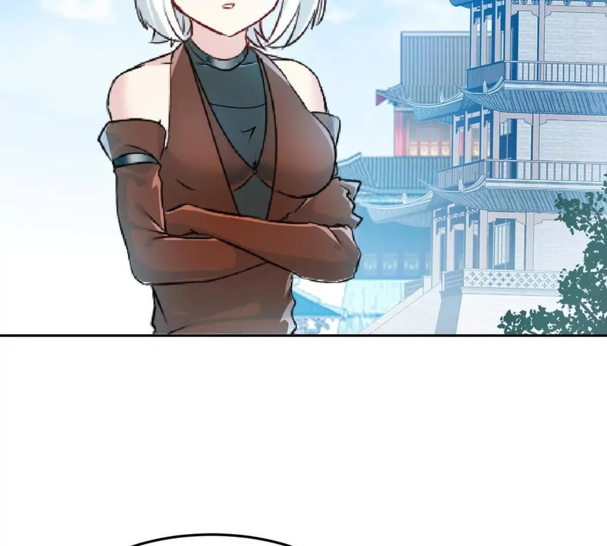 第223话 滚出去 第4页