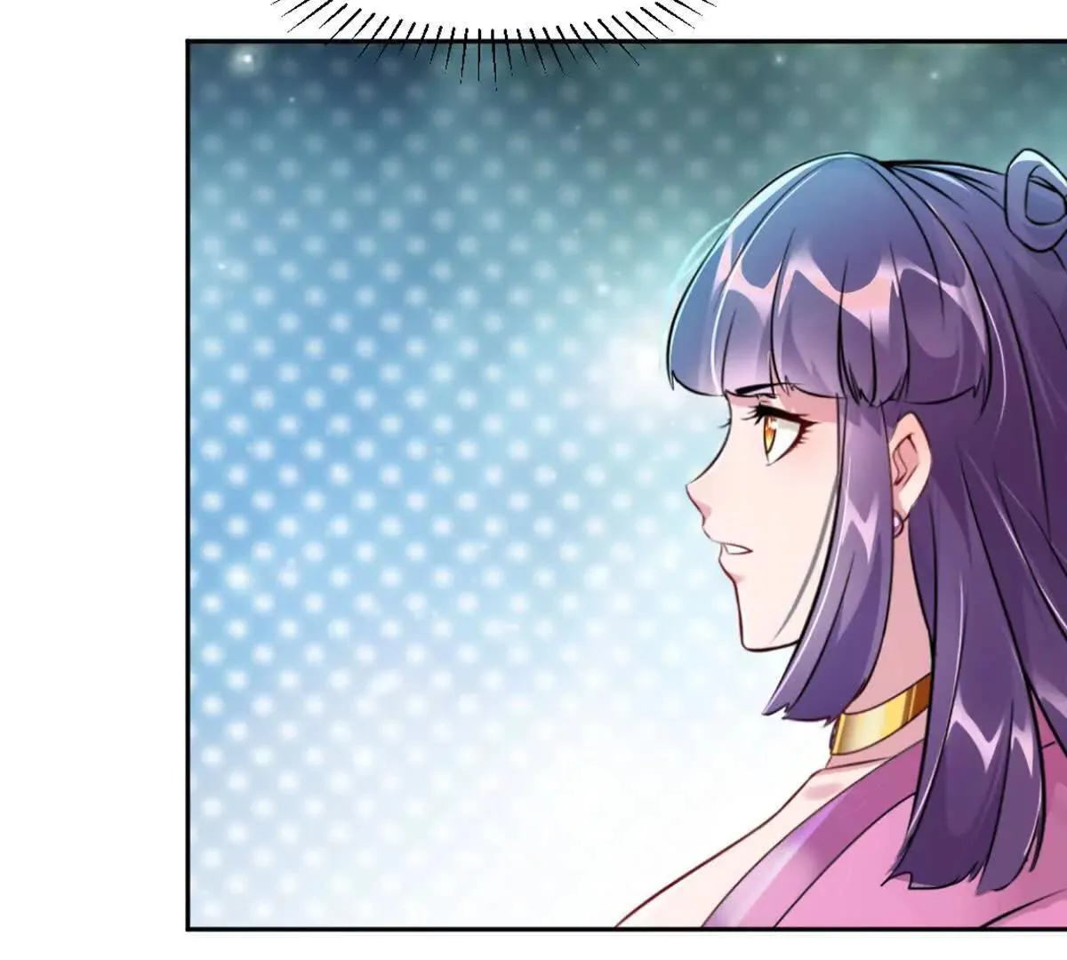 第223话 滚出去 第54页