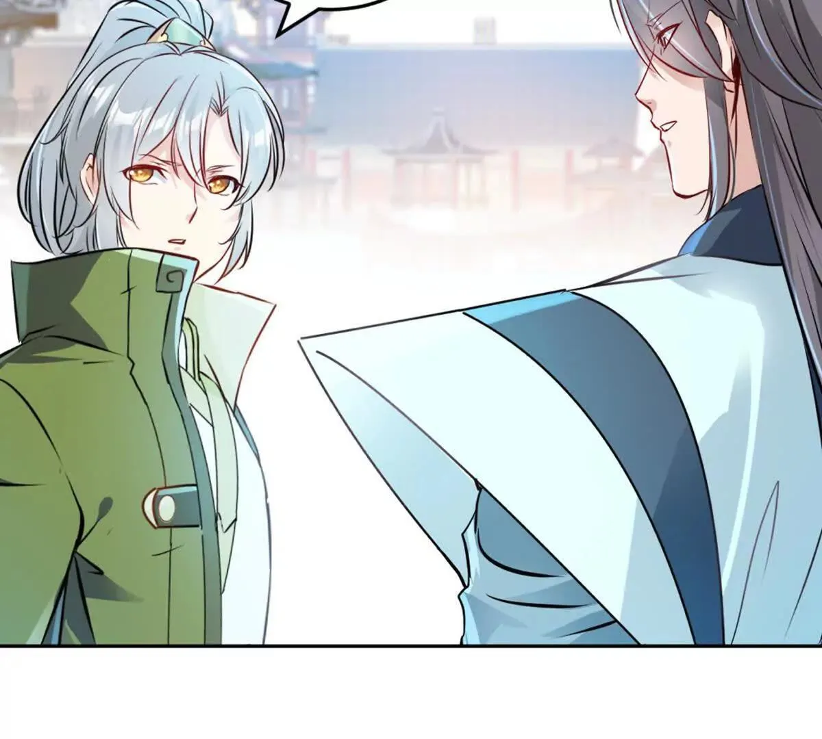 第223话 滚出去 第56页