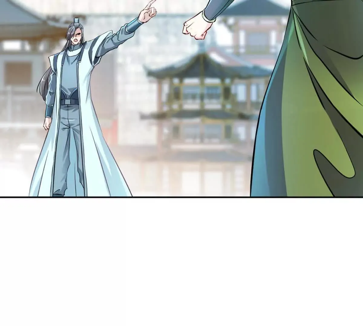 第223话 滚出去 第60页