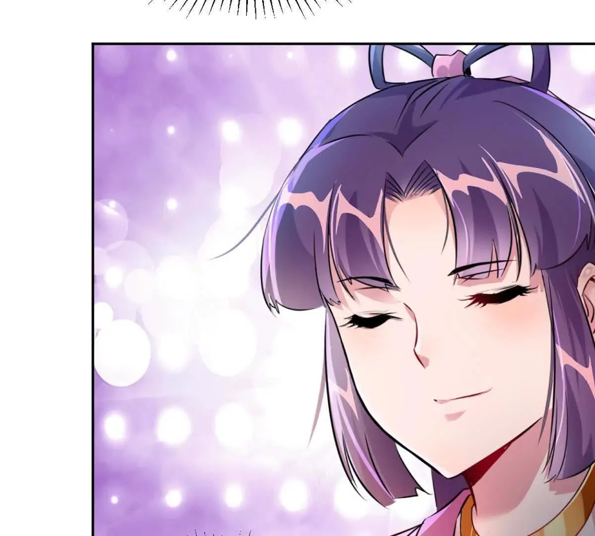 第225话 你才是妖女 第52页