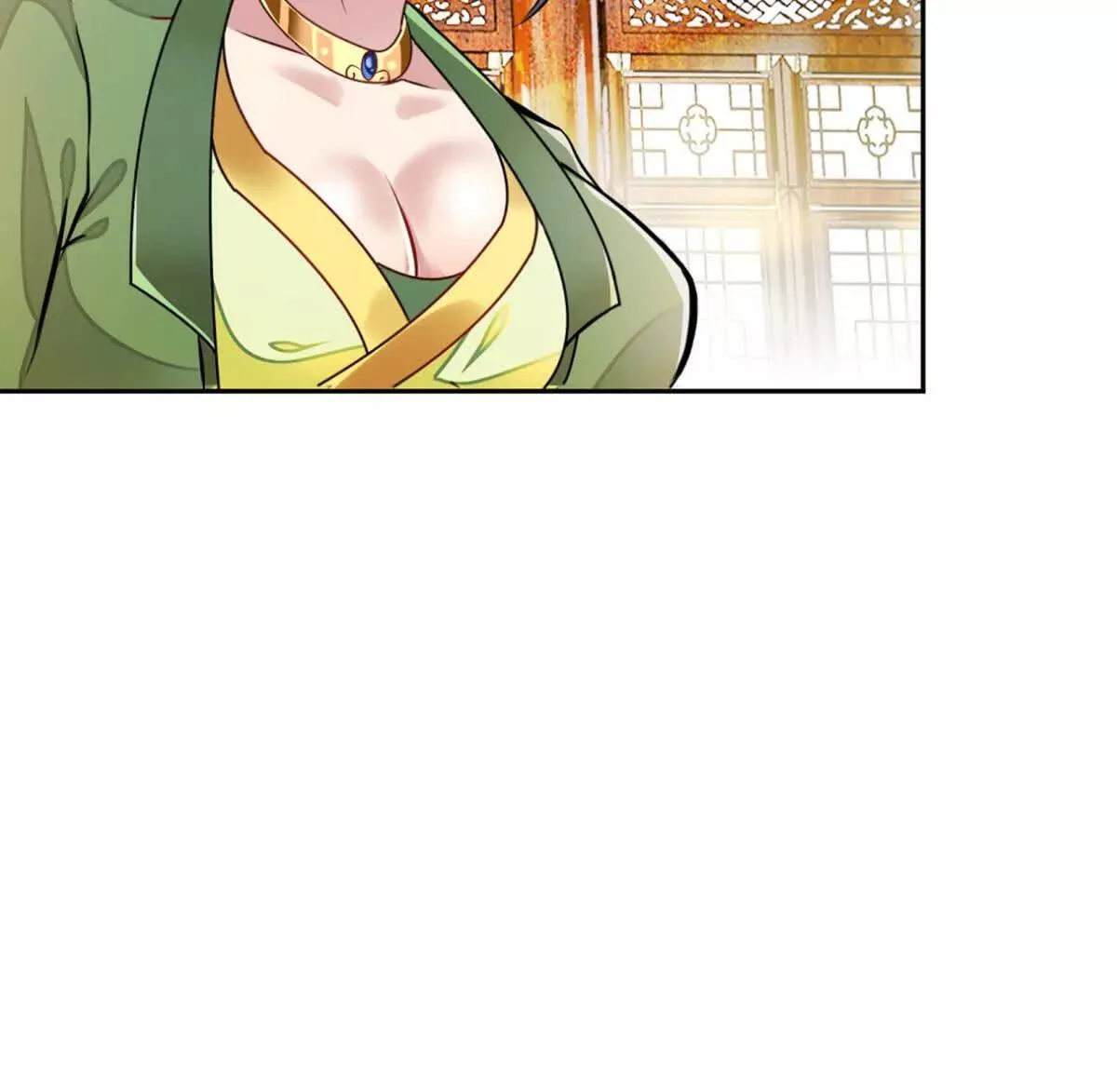 第225话 你才是妖女 第58页