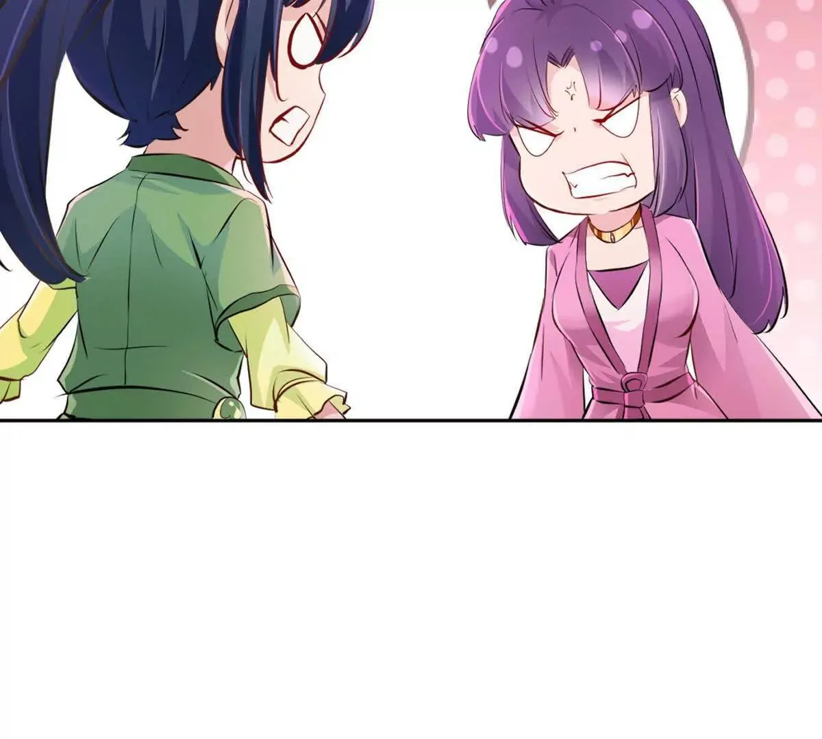 第225话 你才是妖女 第63页
