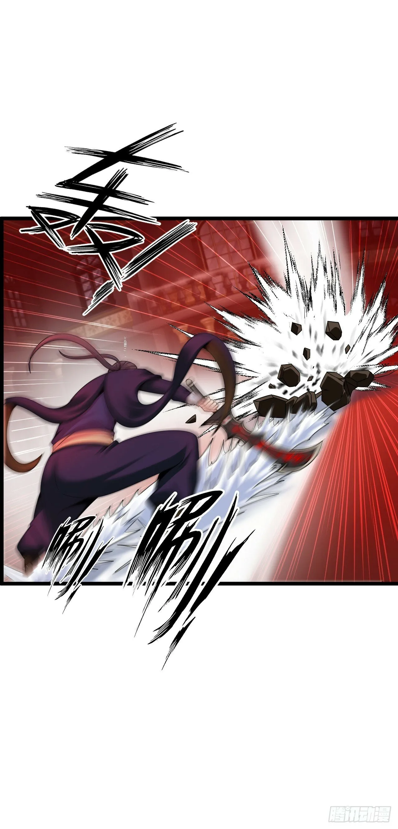 激战！恶魔身现~ 第36页