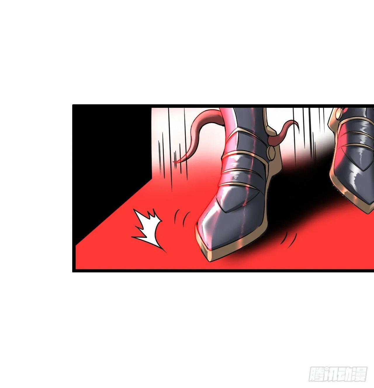 红色之宴 第24页