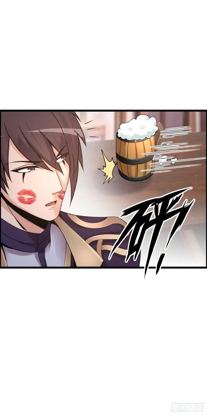 处刑修女 第40页