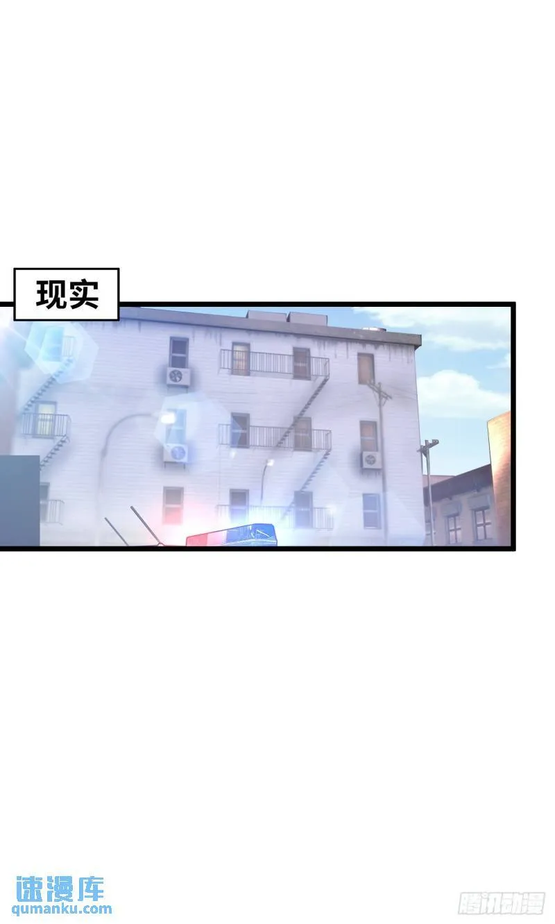 入城 第19页