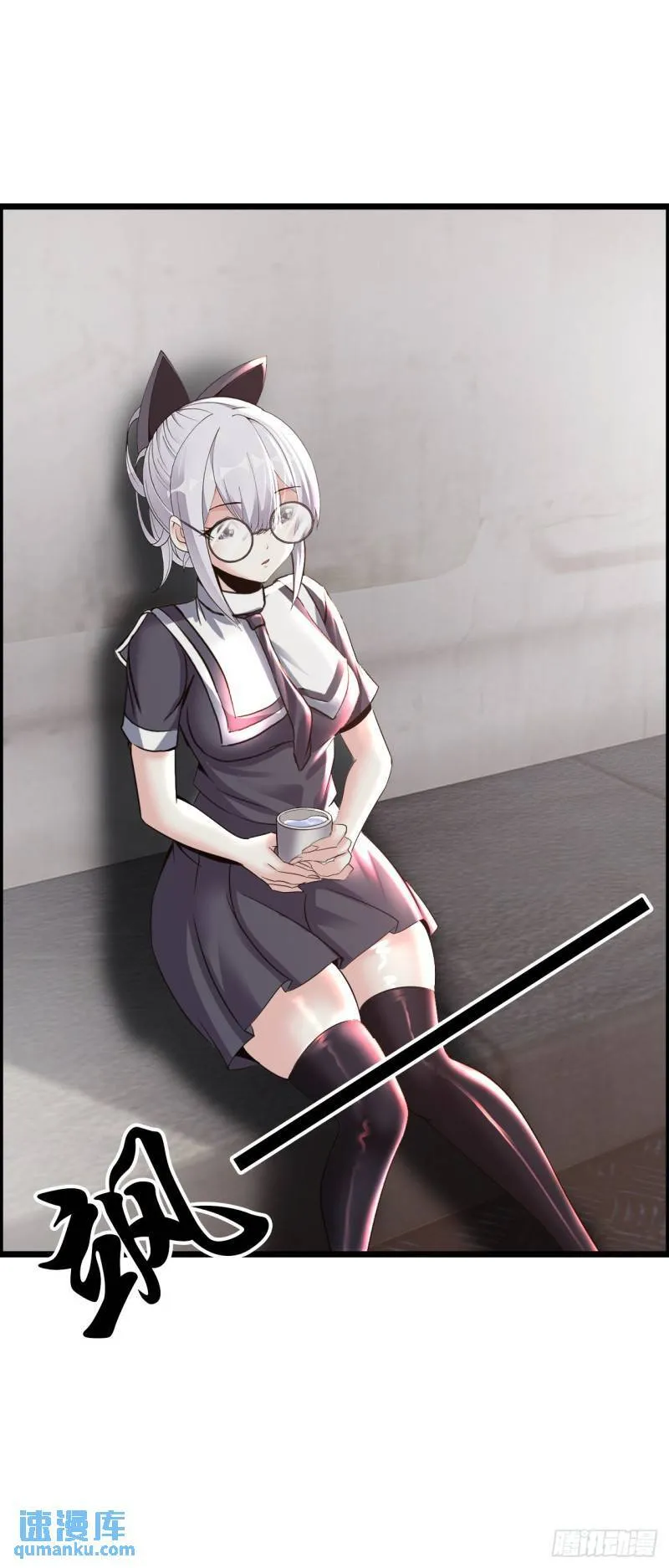 入城 第20页