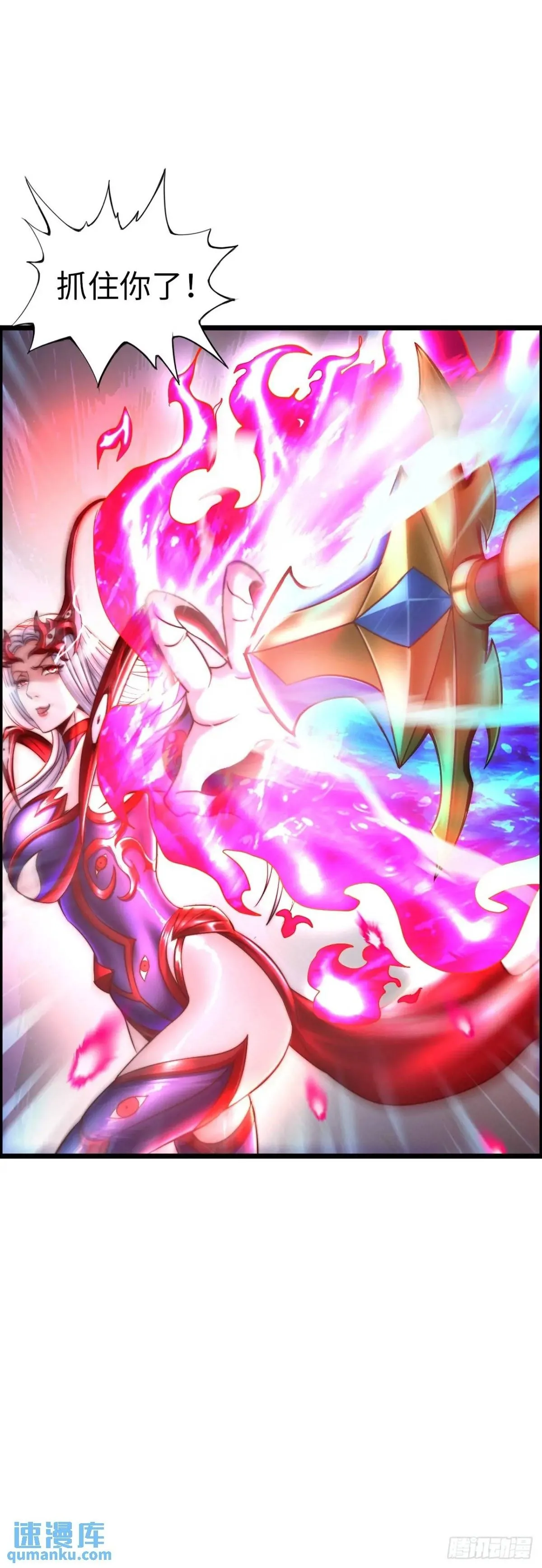 修女主播 第2页