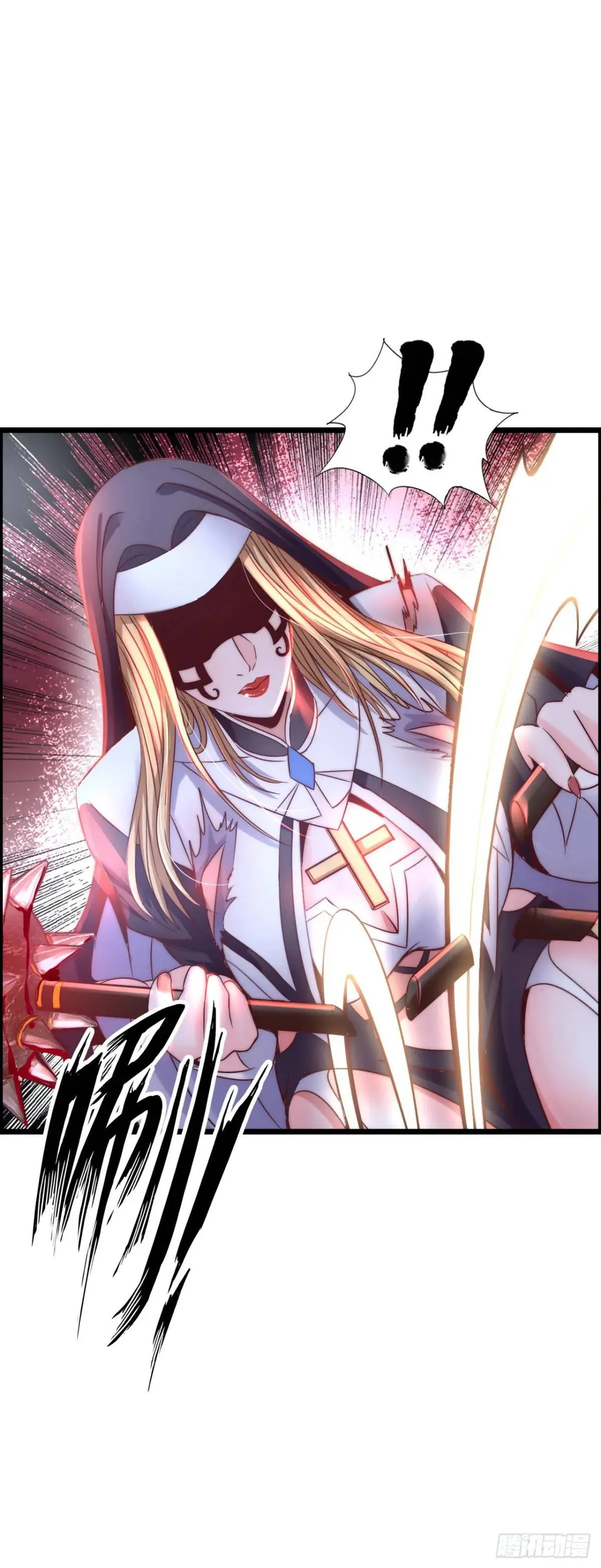 修女主播 第15页
