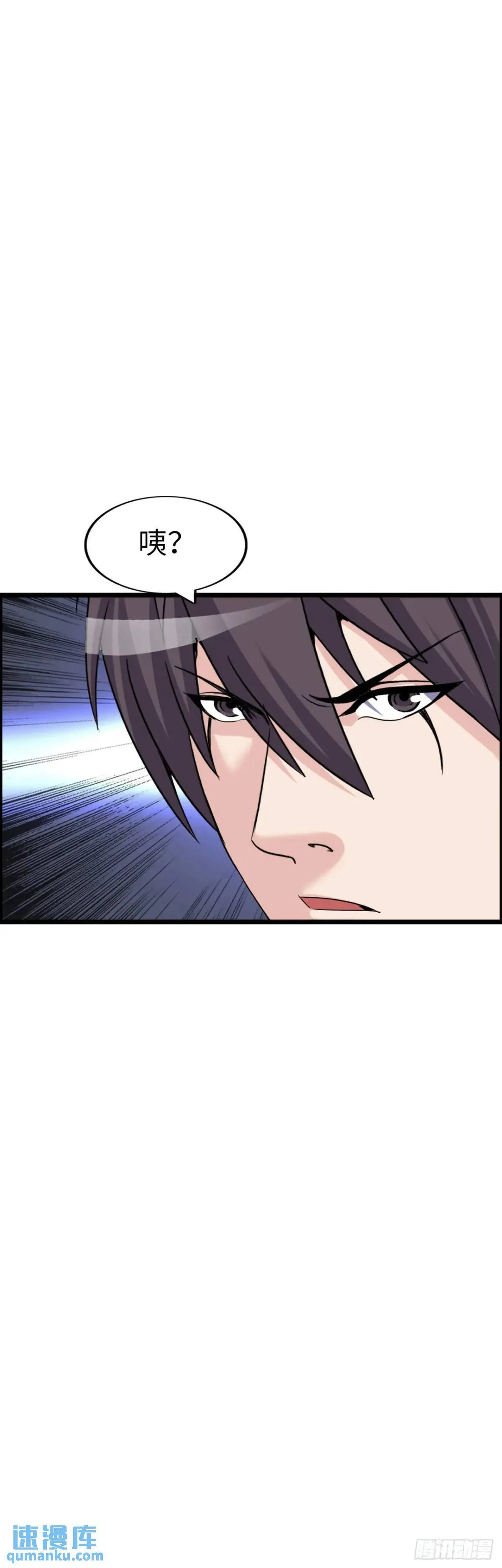 修女主播 第31页