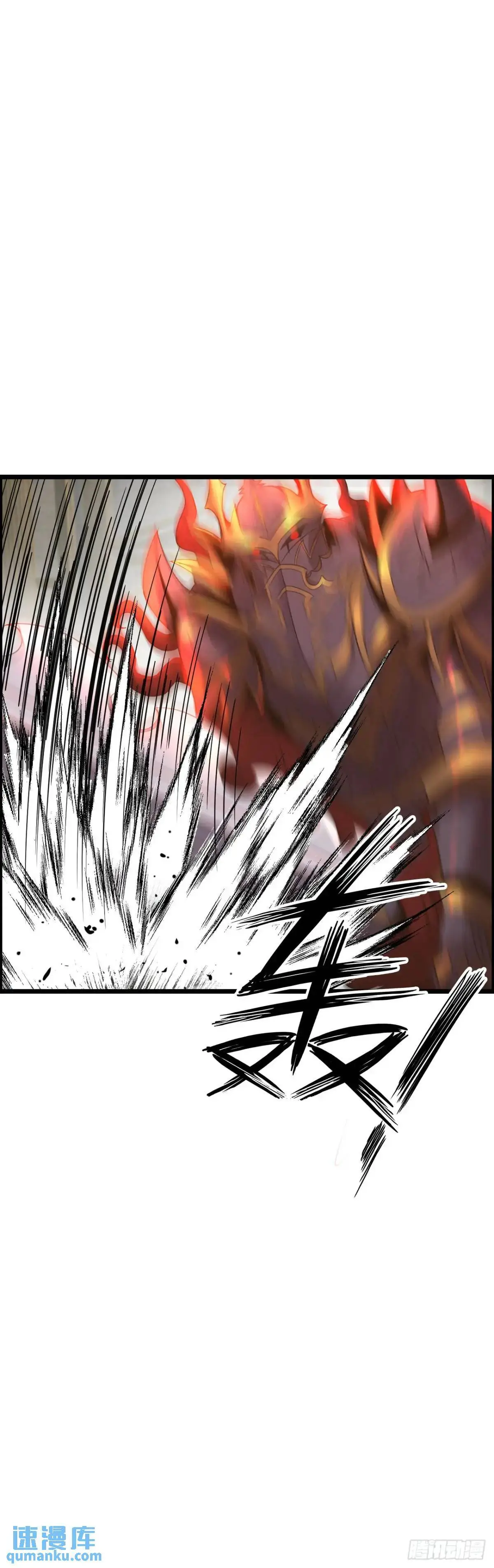 吃喝 第15页