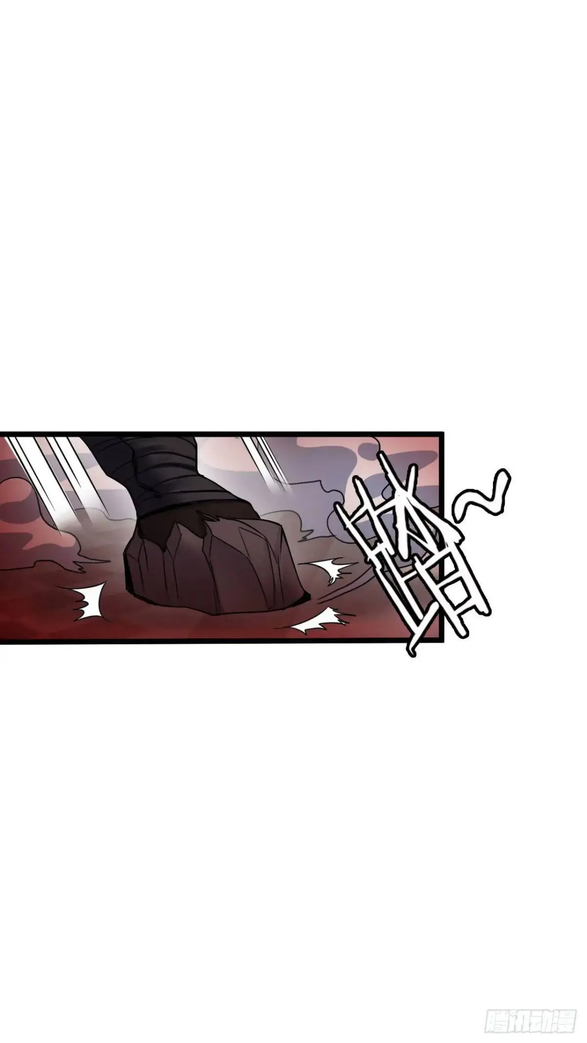 吃喝 第21页