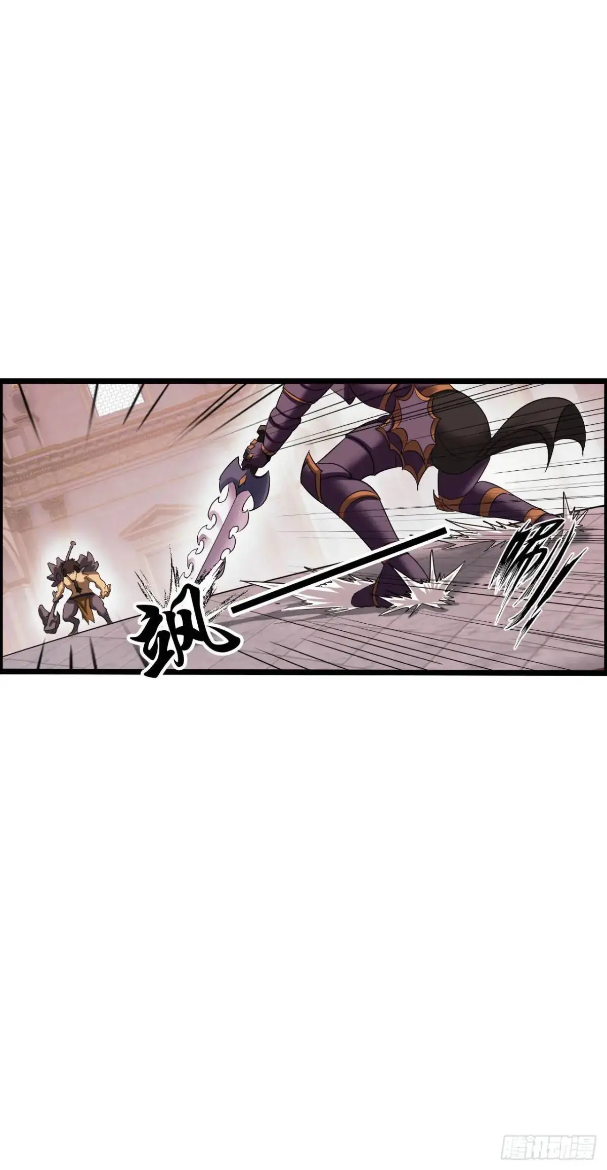 吃喝 第23页