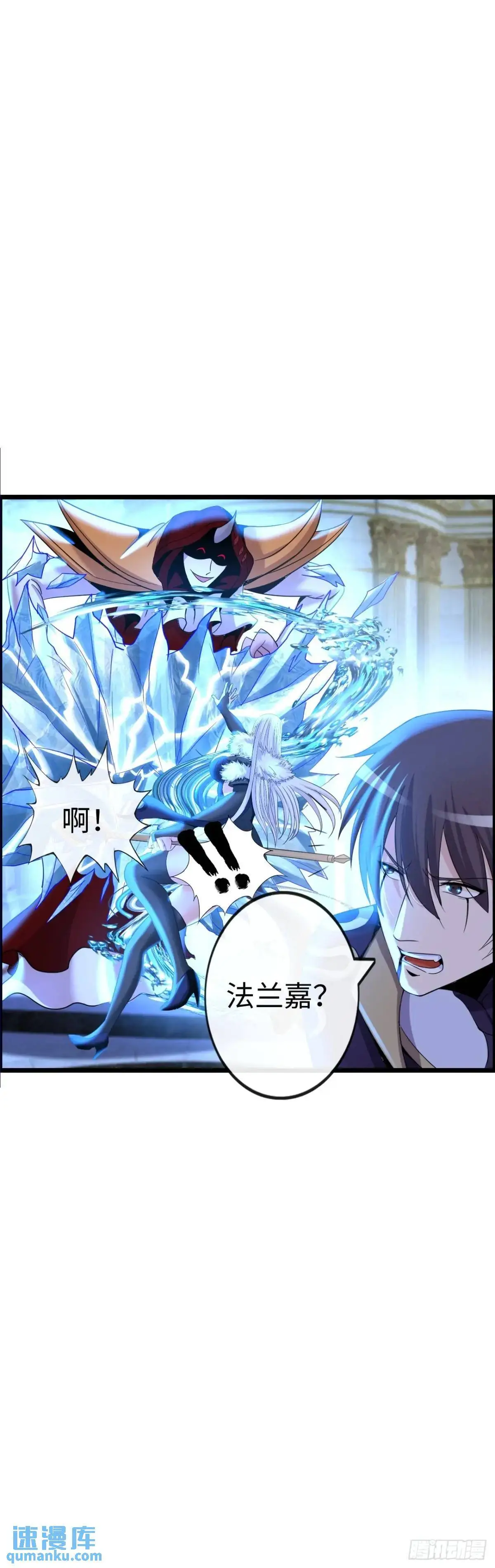 吃喝 第46页