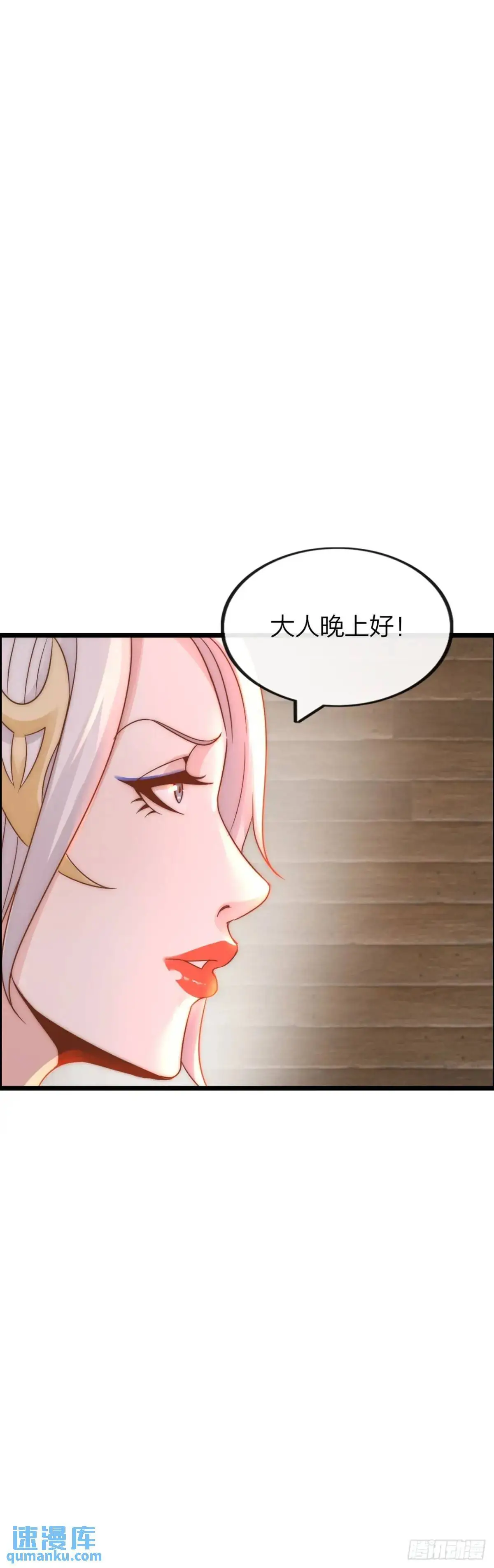 直播 第7页