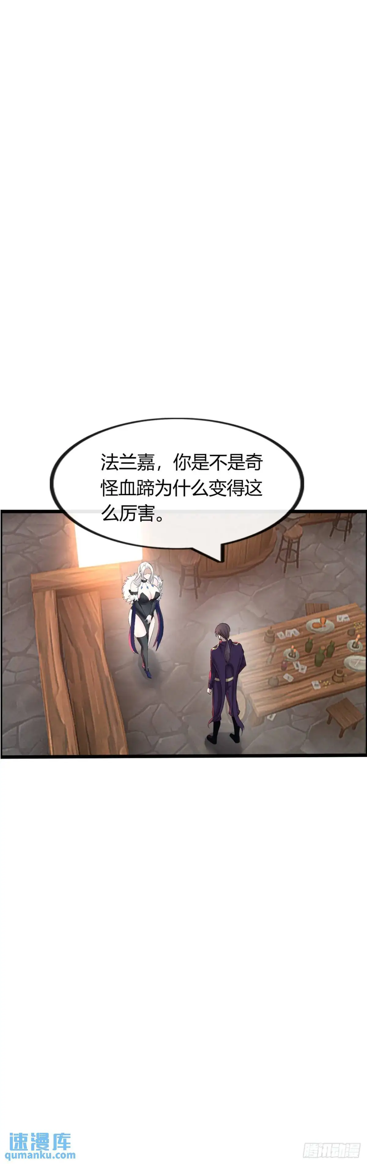 直播 第8页