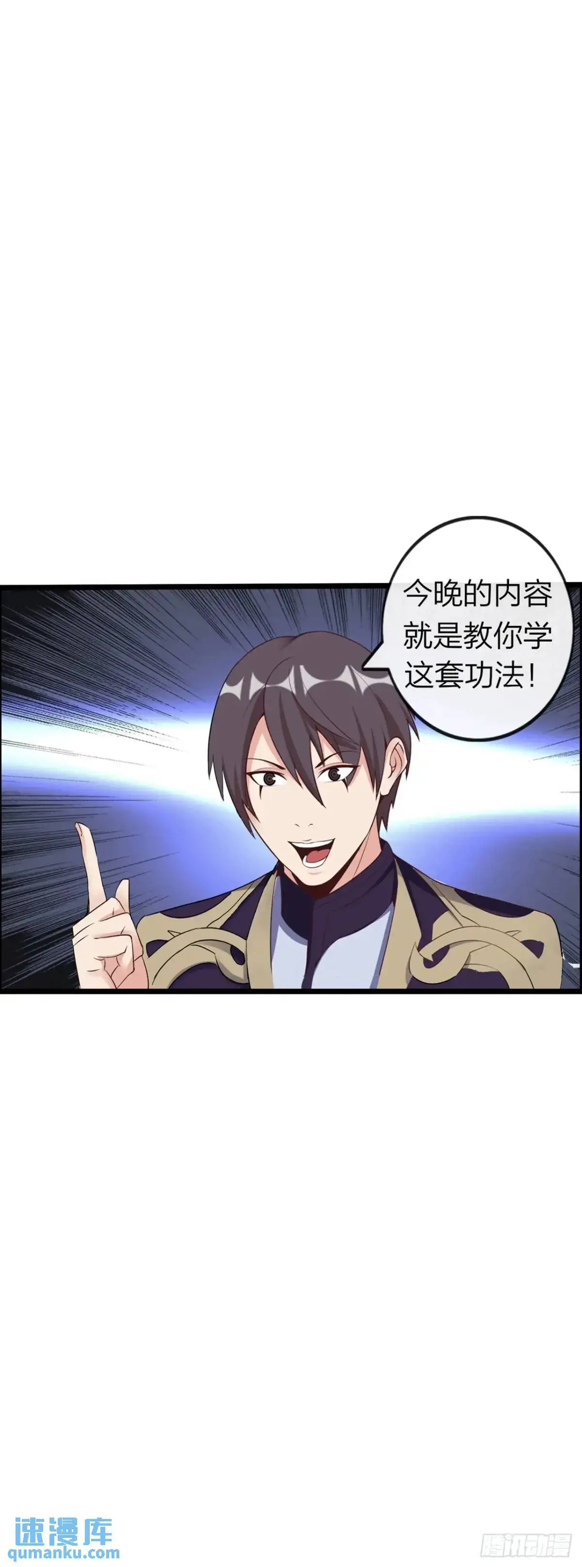 直播 第9页