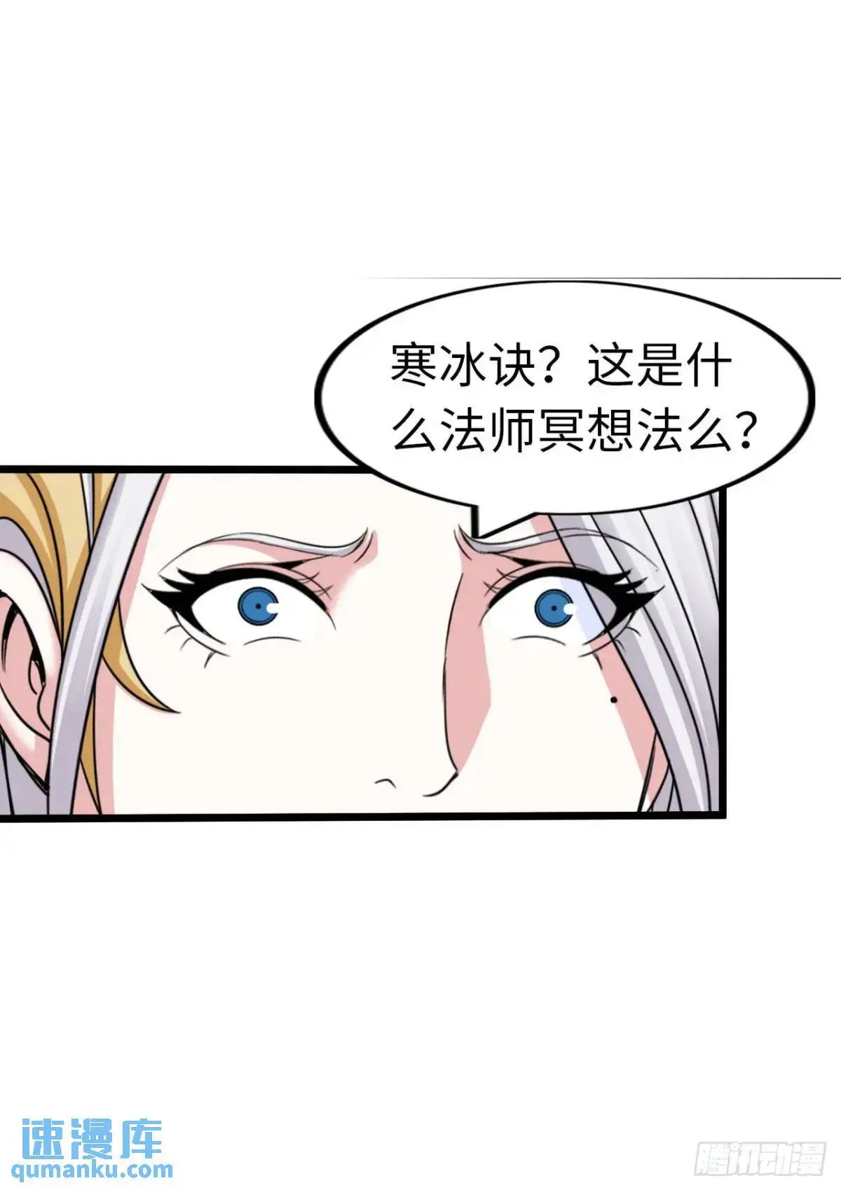 直播 第16页