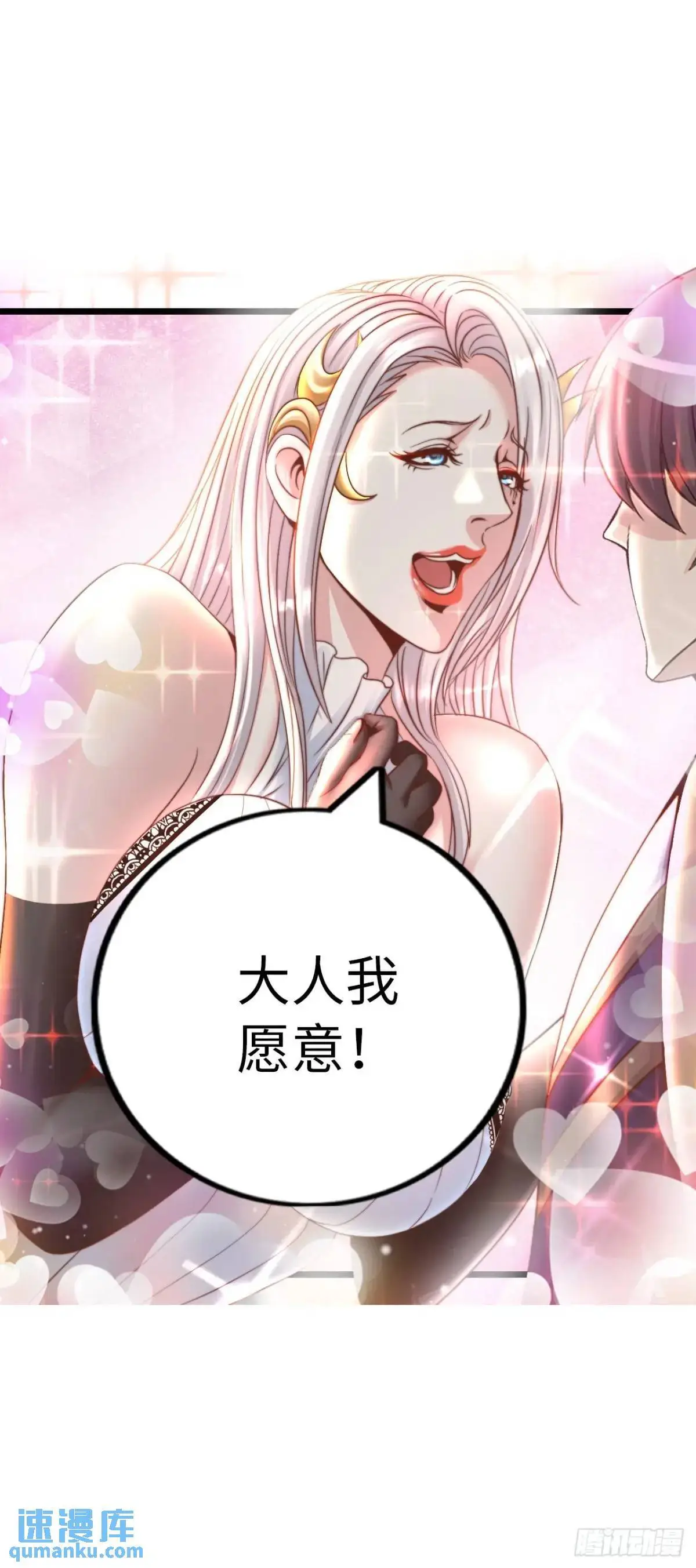 直播 第18页