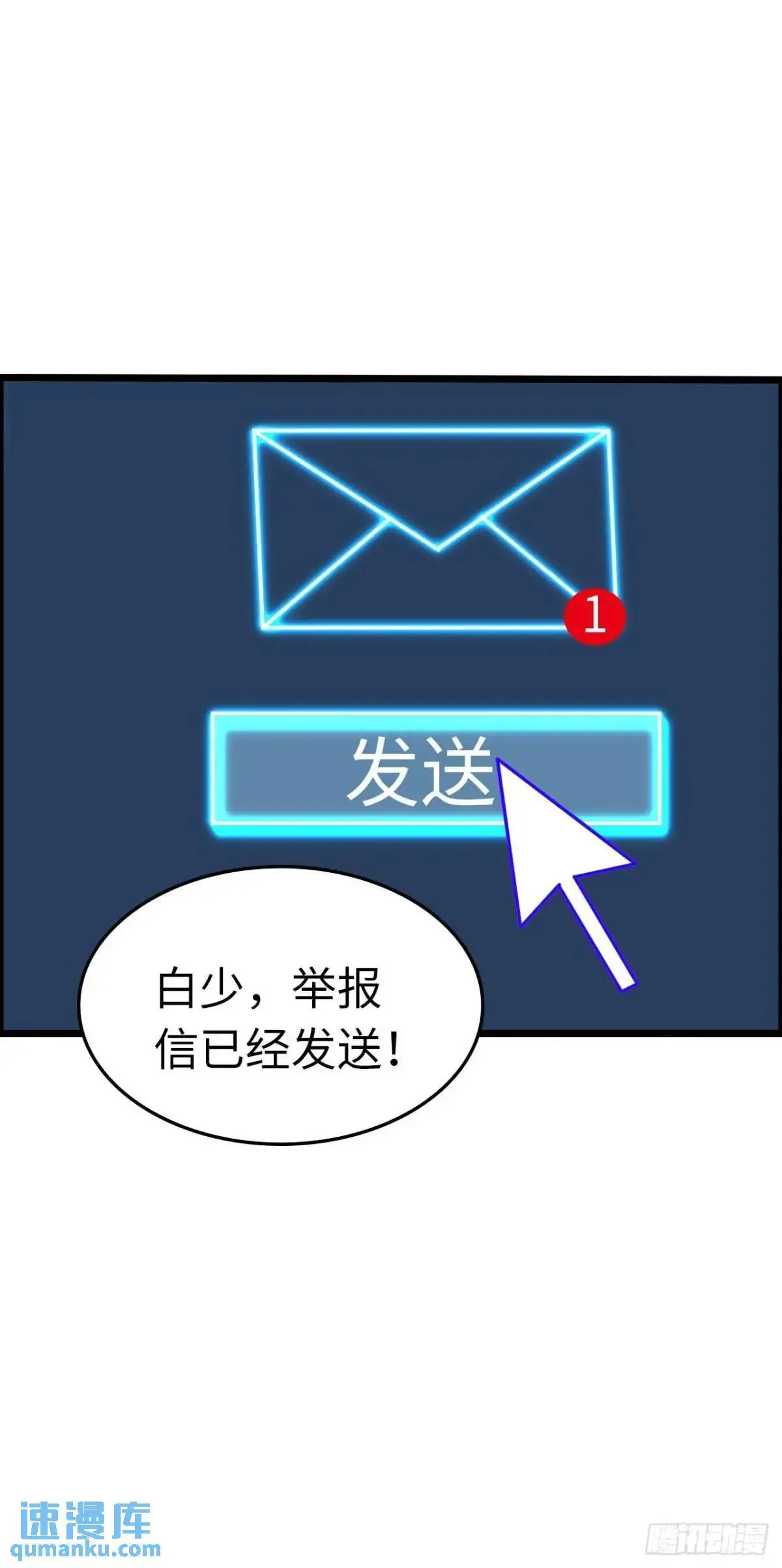 直播 第29页