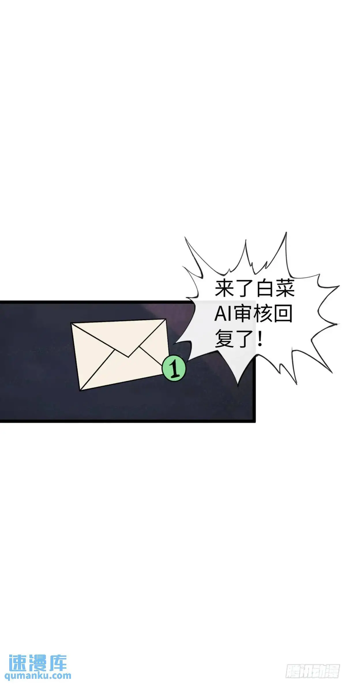 直播 第31页