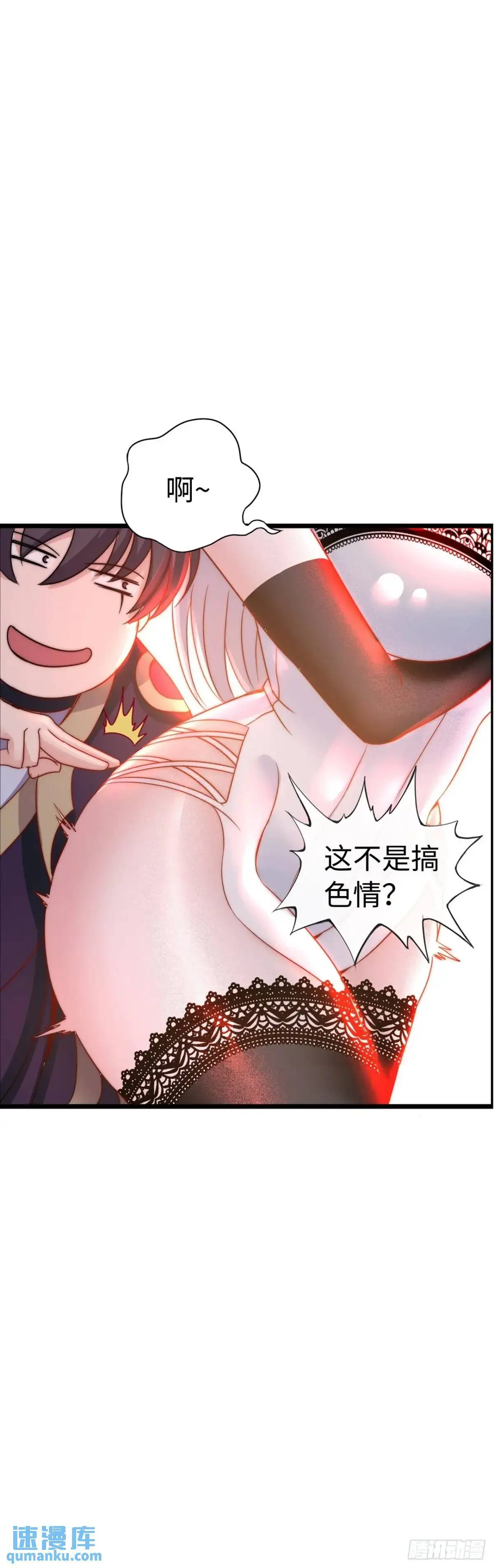 直播 第34页