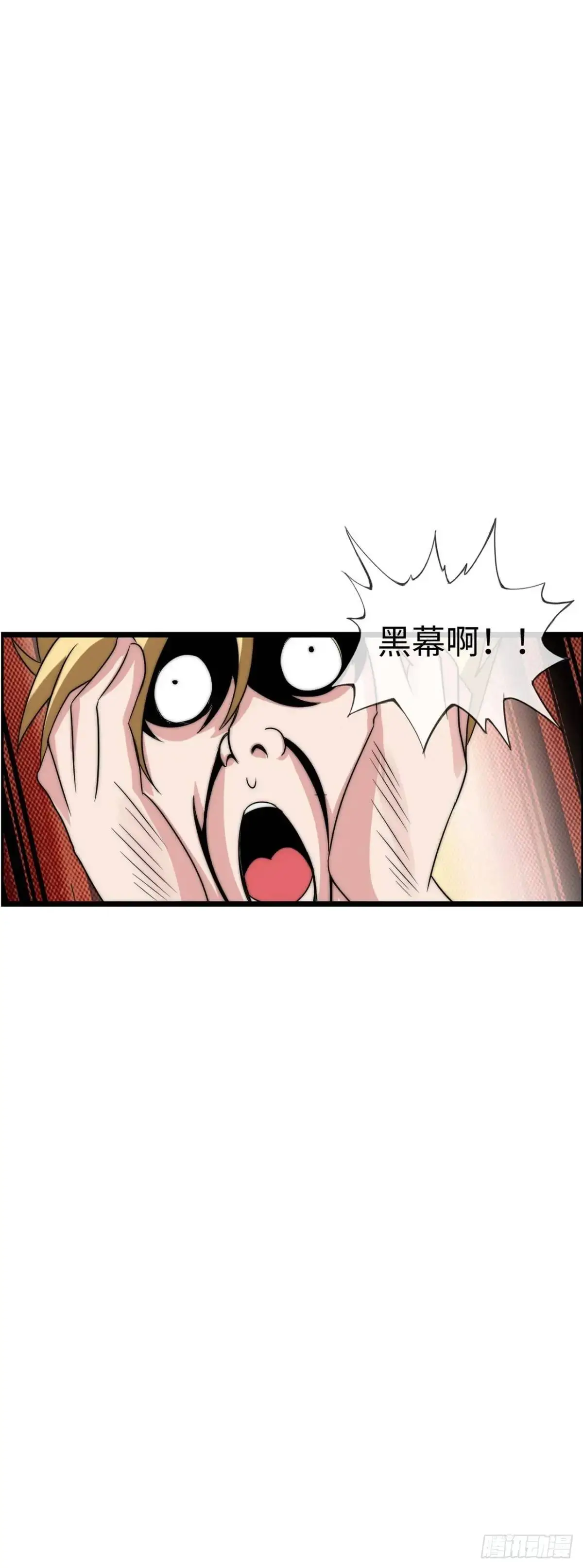 直播 第35页