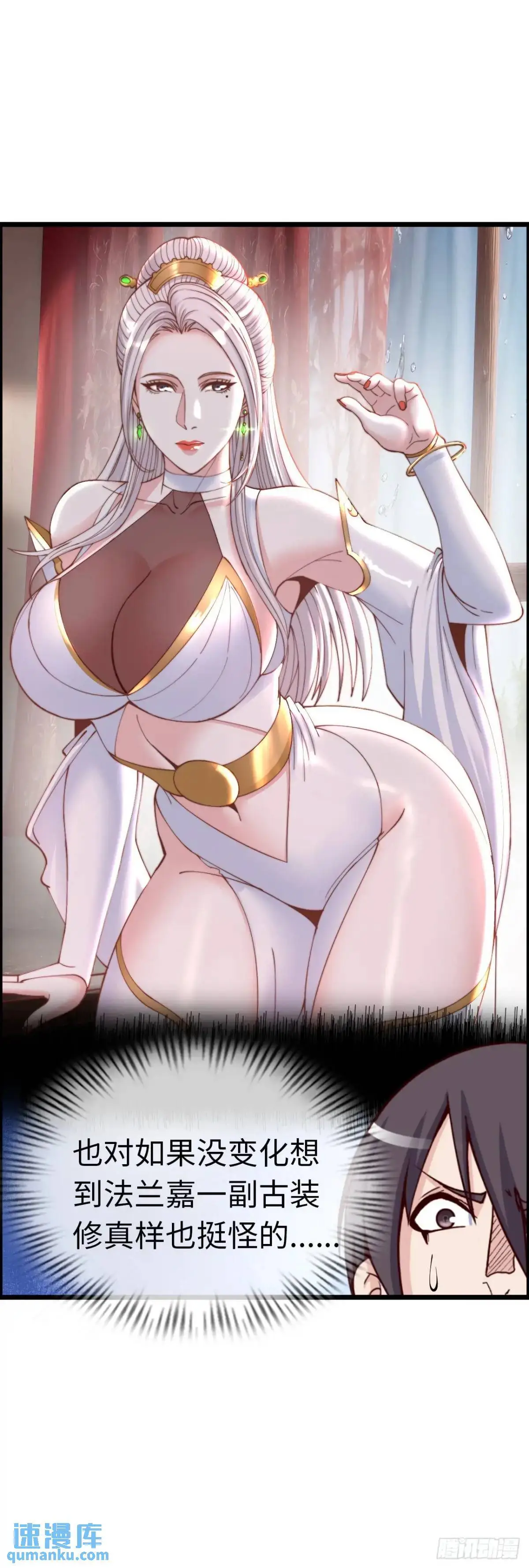 直播 第42页
