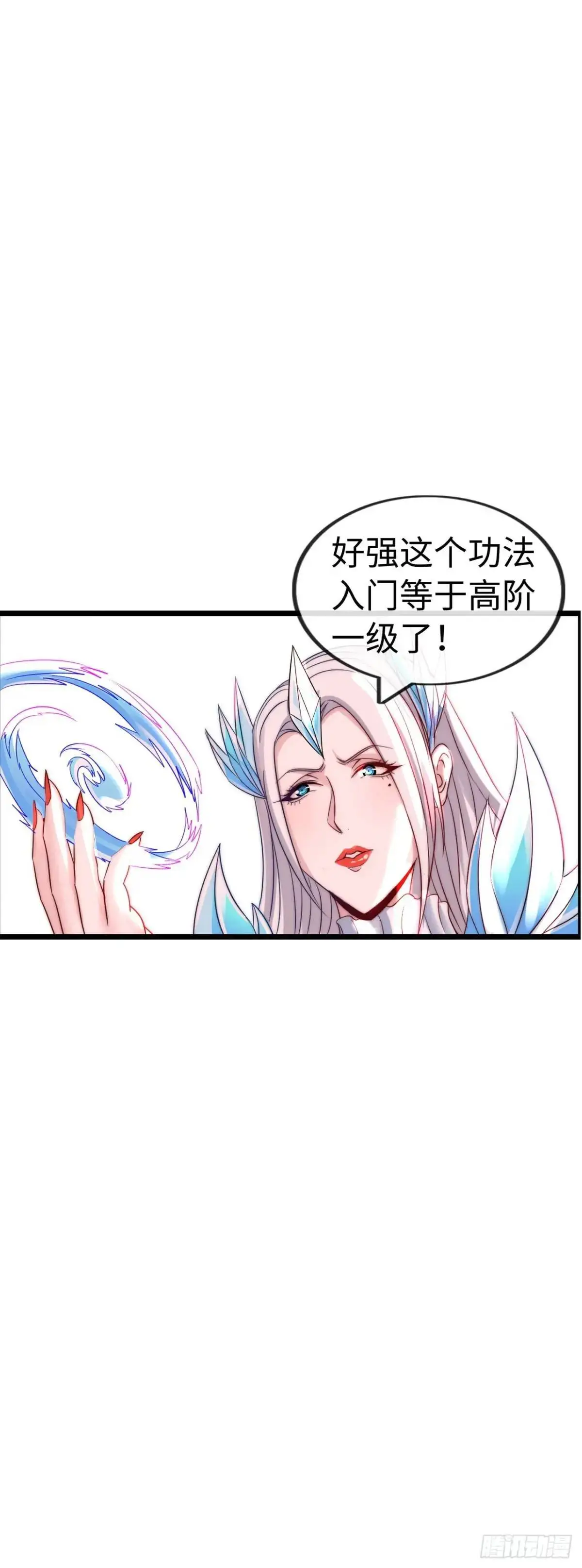 直播 第46页