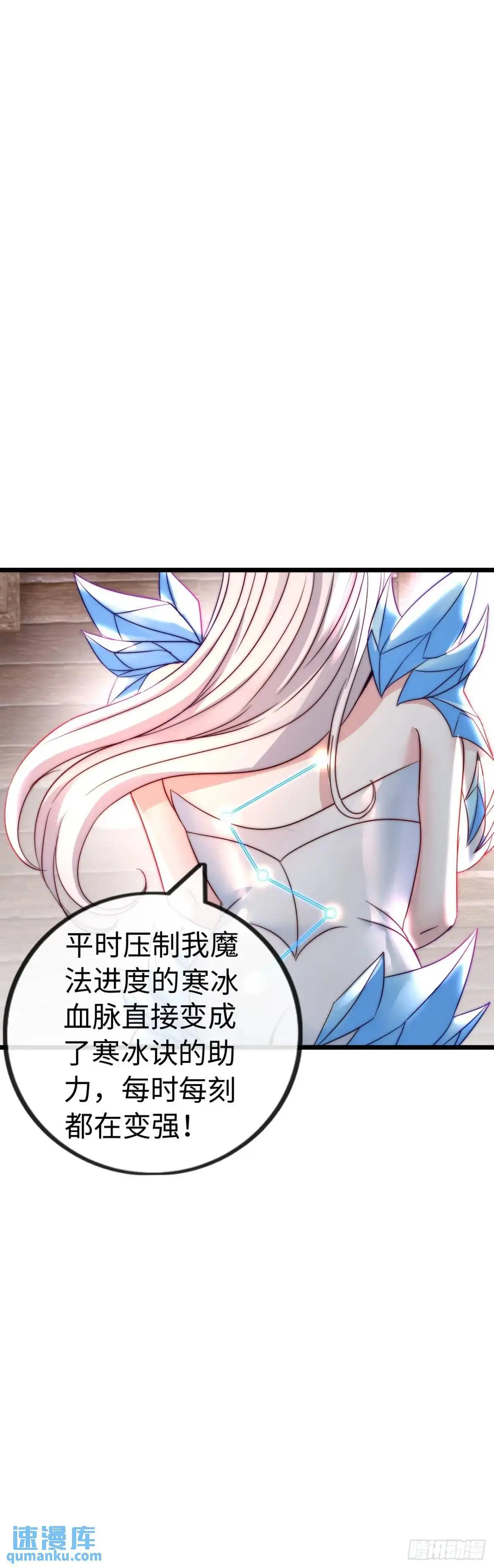 直播 第47页