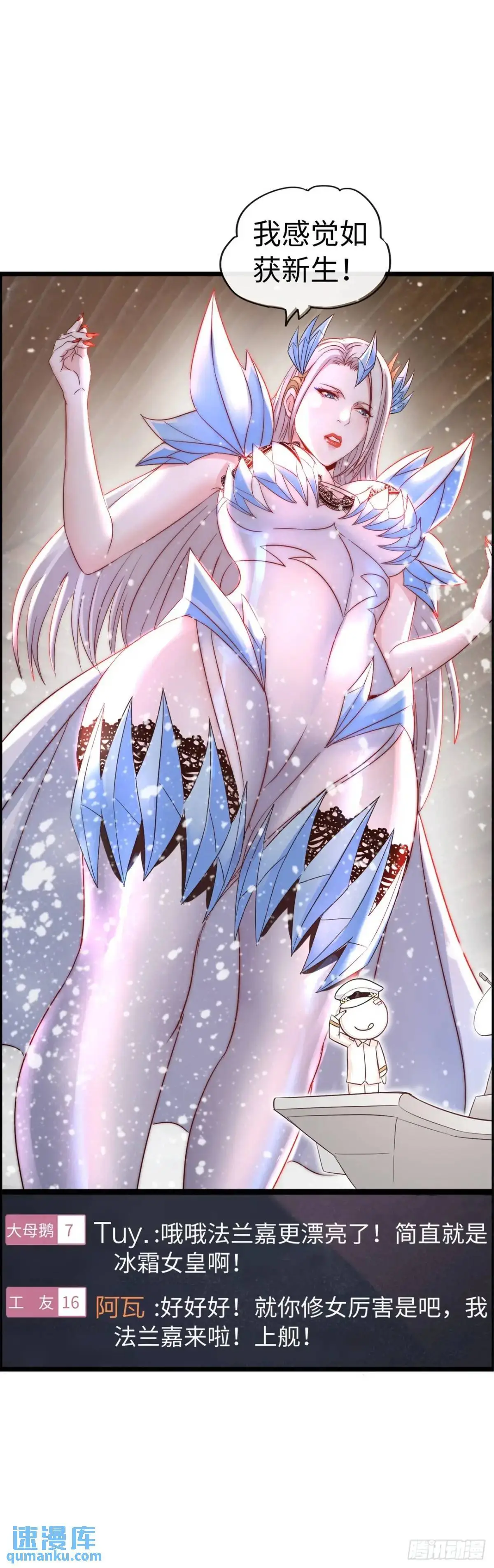 直播 第48页