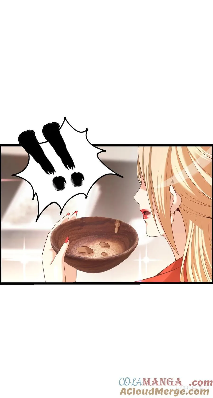 黑暗料理 第25页