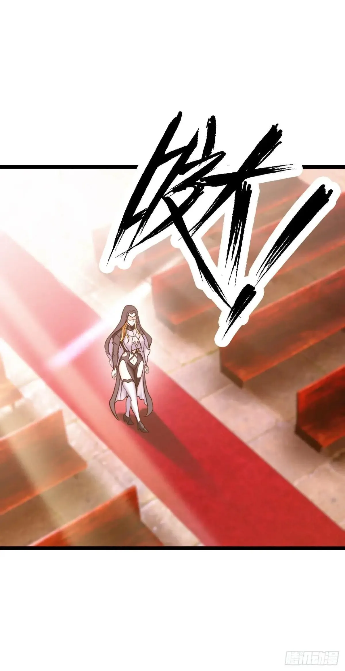 女神 第16页
