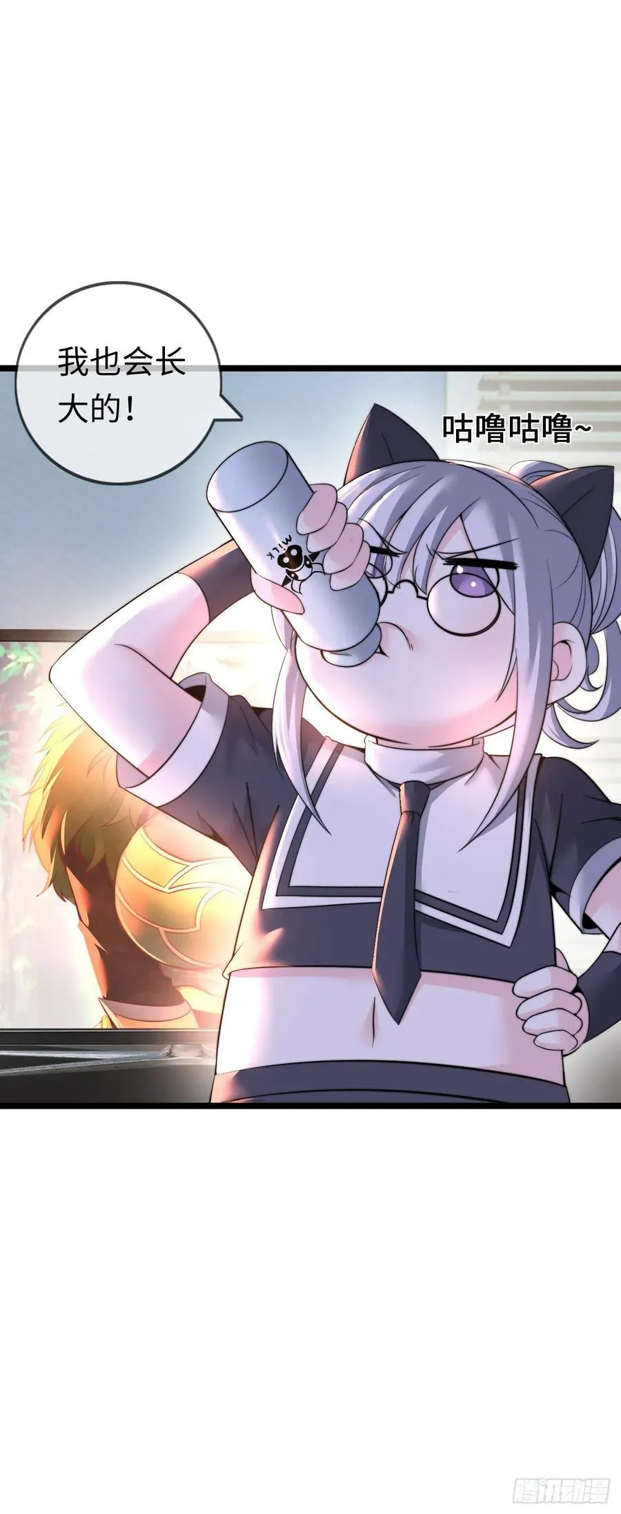 带货 第8页