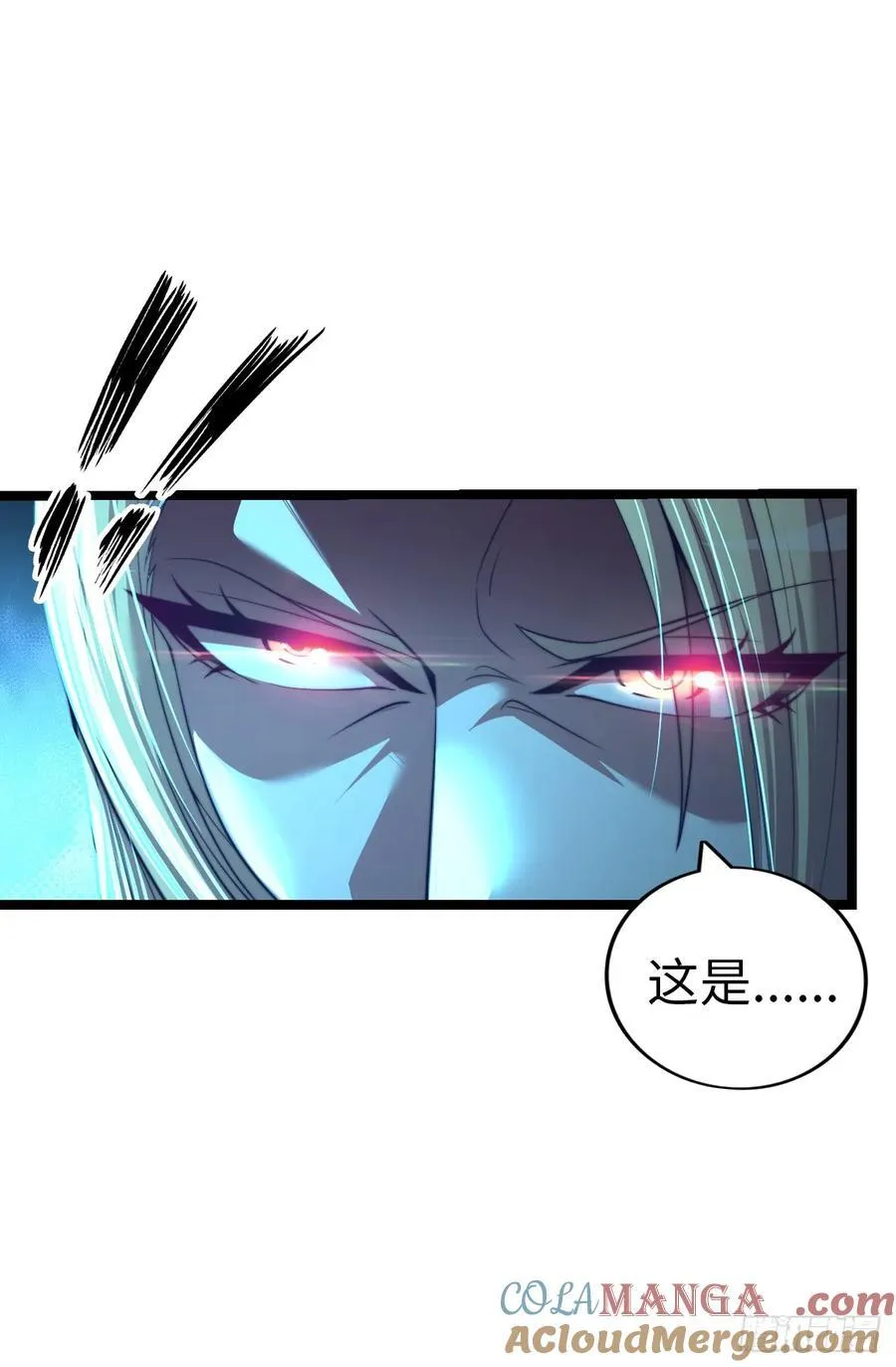 带货 第35页