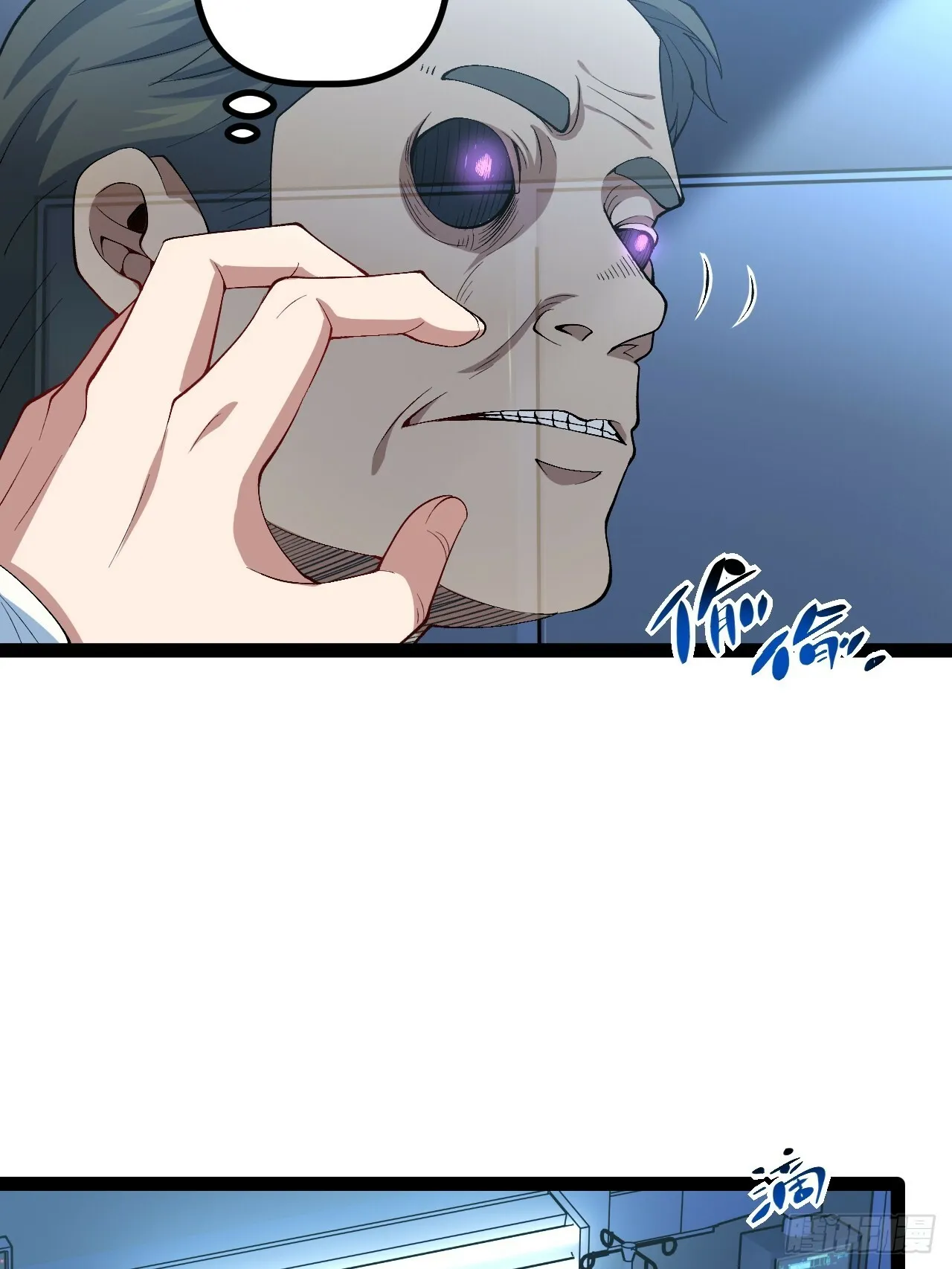 9.主动出击 第19页